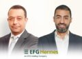 إي إف چي هيرميس تتيح صناديقها الاستثمارية للأفراد عبر تطبيق EFG Hermes ONE