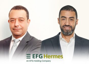 إي إف چي هيرميس تتيح صناديقها الاستثمارية للأفراد عبر تطبيق EFG Hermes ONE