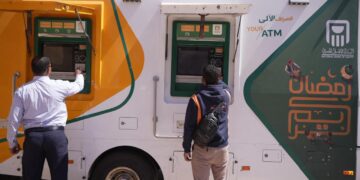 البنك الأهلي يُكثف تواجده خلال رمضان في أبرز الميادين والمناطق السياحية