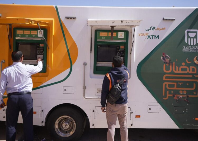 البنك الأهلي يُكثف تواجده خلال رمضان في أبرز الميادين والمناطق السياحية