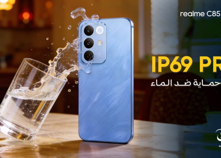 realme تطرح سلسلة C85 في السوق المصرية تحت شعار «هاتف رمضان الحقيقي 2026»