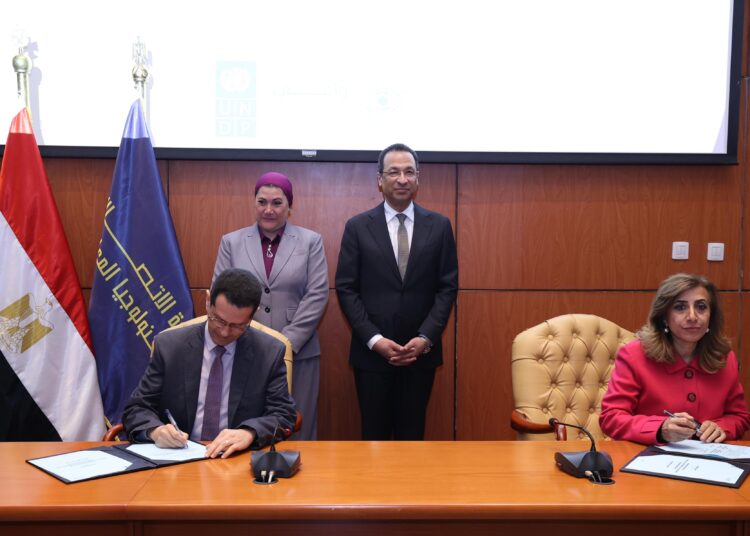 وزير الاتصالات يشهد إطلاق منصة «واعي.نت» لتعزيز الوعي الرقمي وحماية الأطفال على الإنترنت