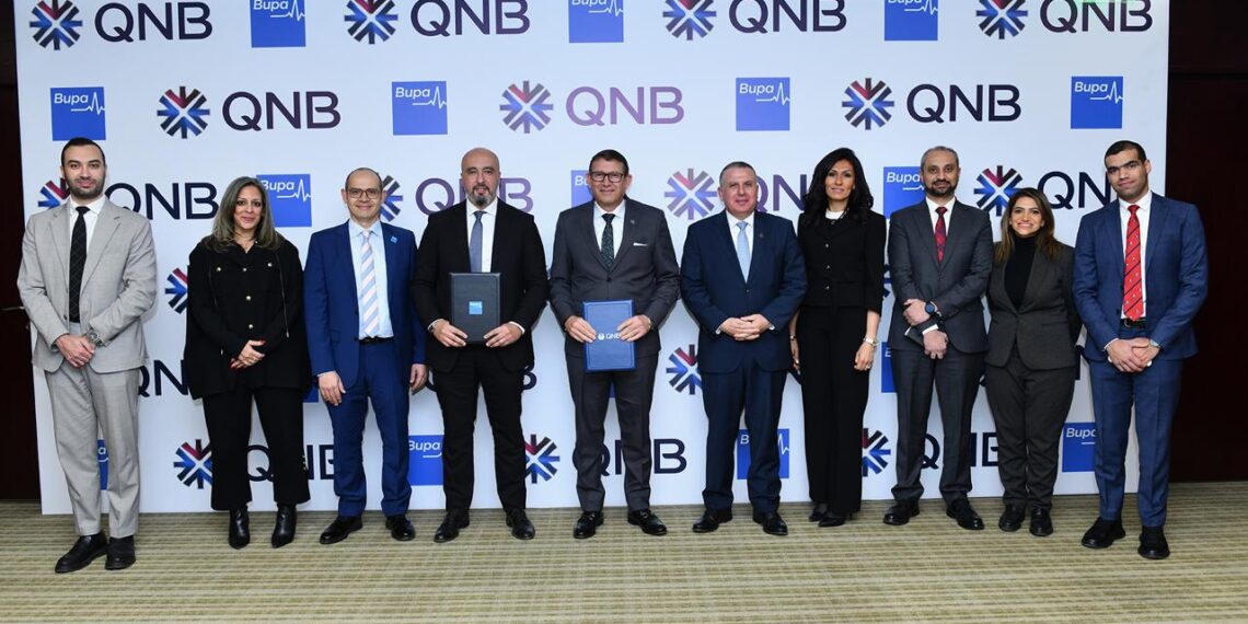 QNB مصر يتعاون مع بوبا إيجيبت للتأمين لتقديم التأمين الطبي الدولي حصريًا لكبار العملاء