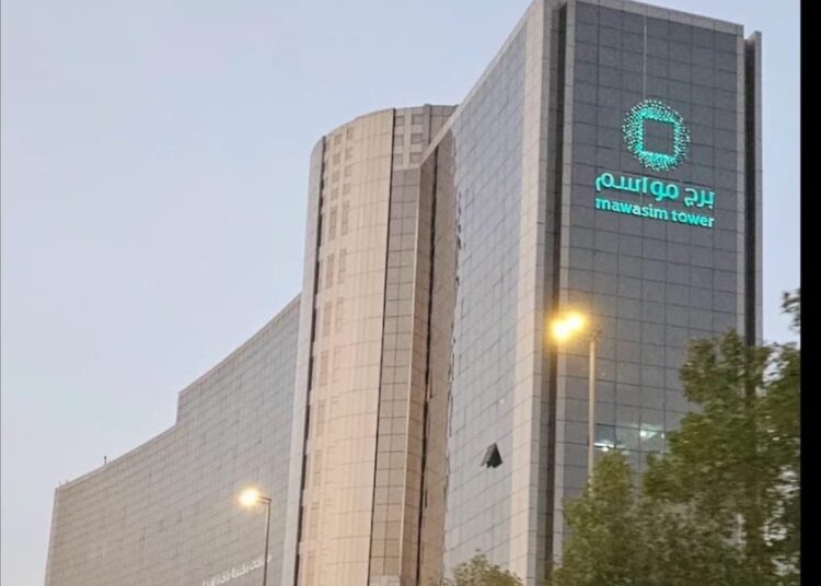 “مشارق” تستحوذ على “برج مواسم” في مكة