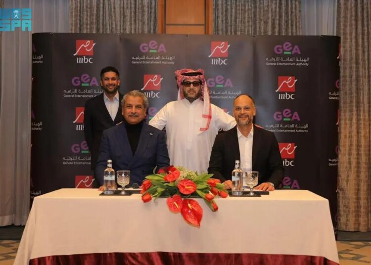 الترفيه السعودية توقّع عقد إنتاج مع قناة MBC مصر لتقديم محتوى يواكب تطلعات المصريين