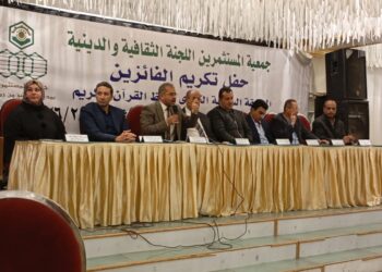 جمعية مستثمري العاشر من رمضان تكرم 169 من حفظة القرآن