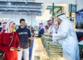 بنصف مليون زائر.. “الشؤون الإسلامية السعودية” تختتم مشاركتها في معرض الكتاب بالقاهرة