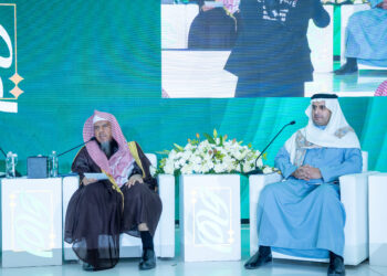 ملتقى القيم الإسلامية يواصل أعماله بجلسة علمية تناقش مفهوم القيم الإسلامية وأهميتها