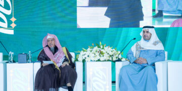 ملتقى القيم الإسلامية يواصل أعماله بجلسة علمية تناقش مفهوم القيم الإسلامية وأهميتها