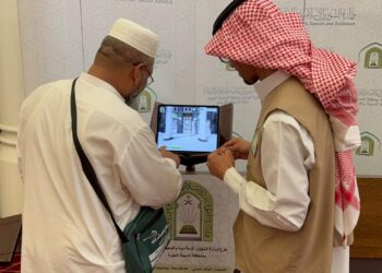 رفيق الزائر.. مبادرة نوعية لخدمات وزارة الشؤون الإسلامية بالمدينة المنورة