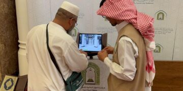 رفيق الزائر.. مبادرة نوعية لخدمات وزارة الشؤون الإسلامية بالمدينة المنورة
