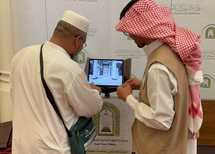 رفيق الزائر.. مبادرة نوعية لخدمات وزارة الشؤون الإسلامية بالمدينة المنورة