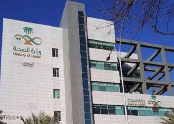 3 مستشفيات سعودية ضمن قائمة الأفضل بالعالم لعام 2026