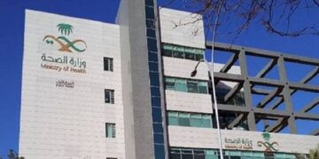 3 مستشفيات سعودية ضمن قائمة الأفضل بالعالم لعام 2026