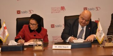 بنك saib يوقع بروتوكول تعاون مع بنك الكساء المصري لتمويل مشروع «المختبر الصغير»