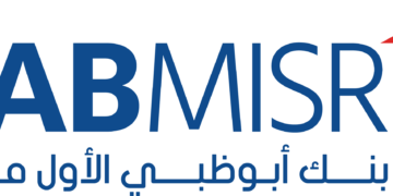 16.7 مليار جنيه.. صافي أرباح بنك أبوظبي الأول مصر بنهاية 2025