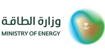 الطاقة السعودية: لا أضرار أو تأثر في الإمدادات من مصفاة رأس تنورة بعد محاولة الهجوم عليها بطائرة مسيّرة