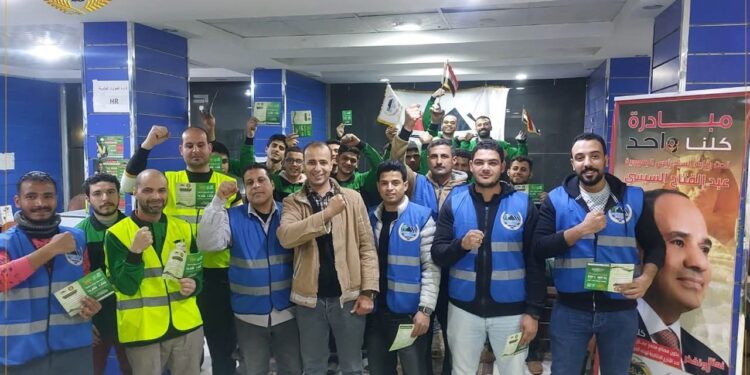 4000 وظيفة جديدة في مجمع عمال مصر برواتب تصل لـ12 ألف جنيه