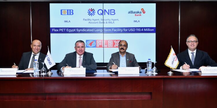 QNB مصر يقود تحالفًا مصرفيًا لتمويل «فليكس بي آي تي» بـ119.4 مليون دولار لدعم صناعة الـPET