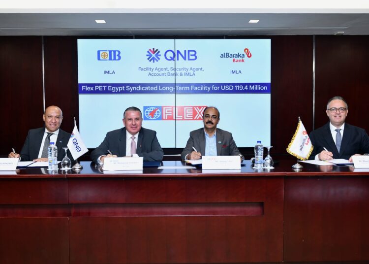 QNB مصر يقود تحالفًا مصرفيًا لتمويل «فليكس بي آي تي» بـ119.4 مليون دولار لدعم صناعة الـPET