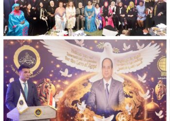 لقاء الوحدة الوطنية الرمضاني للمستثمرات العرب يتزامن مع الاحتفال بذكرى العاشر من رمضان