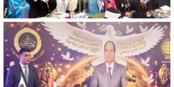 لقاء الوحدة الوطنية الرمضاني للمستثمرات العرب يتزامن مع الاحتفال بذكرى العاشر من رمضان