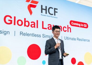 هواوي كلاود تطلق أحدث ابتكاراتها في حلول السحابة الهجينة فائقة المرونة للمؤسسات
