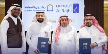 حراك متسارع لـ”بشرى الضيافة” استعداداً لموسم الحج 1447هـ