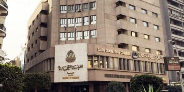غرفة القاهرة التجارية تنفي تصريحات منسوبة لها بشأن وقف بيع الهواتف وزيادة الأسعار