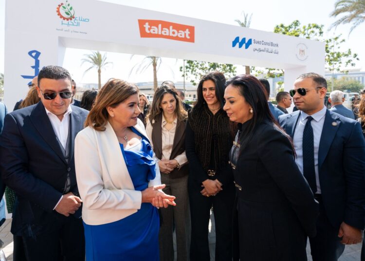 بنك قناة السويس يُطلق مبادرة سكة رزق مع “صناع الخير وطلبات مصر”