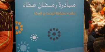 خيام رمضانية لخدمة العمالة غير المنتظمة .. مؤسسة عطا جاد  تستهدف خدمة أكثر من 100 ألف مواطن