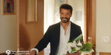 بنك التعمير والإسكان يتألق بحملة إعلانية مبتكرة خلال شهر رمضان