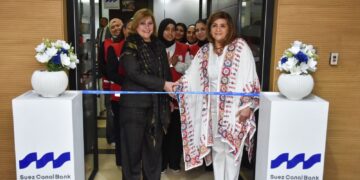 بنك قناة السويس يُنظم معرضًا لدعم المرأة المنتجة بالتعاون مع الهلال الأحمر