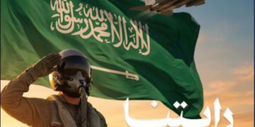 تصميم يوم العلم السعودي يستحضر دور طيّاري القوات الجوية في حماية سماء الوطن