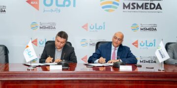 “جهاز تنمية المشروعات” يوفر 300 مليون جنيه لشركة أمان القابضة لتمويل المشروعات الصغيرة والمتوسطة