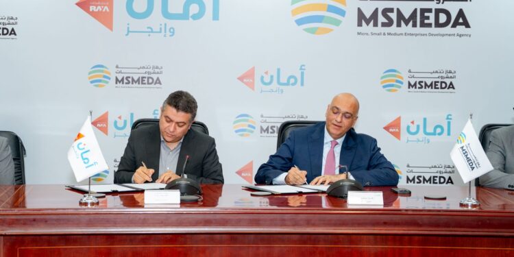 “جهاز تنمية المشروعات” يوفر 300 مليون جنيه لشركة أمان القابضة لتمويل المشروعات الصغيرة والمتوسطة