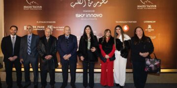 Sky Innovo Developments ترعى سحور مؤسسة مجدي يعقوب لدعم إنشاء مركز القلب العالمي بالقاهرة