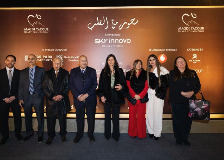 Sky Innovo Developments ترعى سحور مؤسسة مجدي يعقوب لدعم إنشاء مركز القلب العالمي بالقاهرة