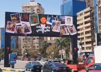 دايمًا ساند على أهلي.. نجاح حملة البنك الأهلي الأكثر مشاهدة على فيسبوك