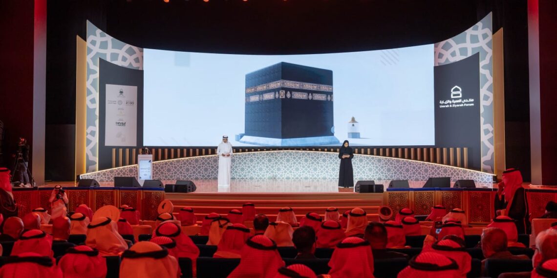 المدينة المنورة تستضيف النسخة الثالثة من منتدى العمرة والزيارة 30 مارس