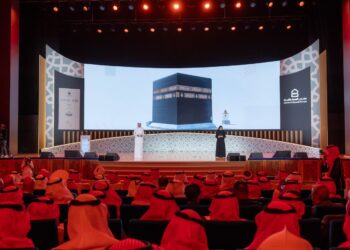 المدينة المنورة تستضيف النسخة الثالثة من منتدى العمرة والزيارة 30 مارس