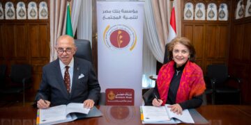 مؤسسة بنك مصر لتنمية المجتمع توقع بروتوكول تعاون مع جمعية “خير وبركة والمرأة الجديدة” لتنفيذ مشروع “ريادة وتمكين بالمنيا