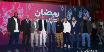جوائز وتكريم يعززان الشراكة..”تاون جروب” تجمع عملاءها في إفطار رمضاني مميز