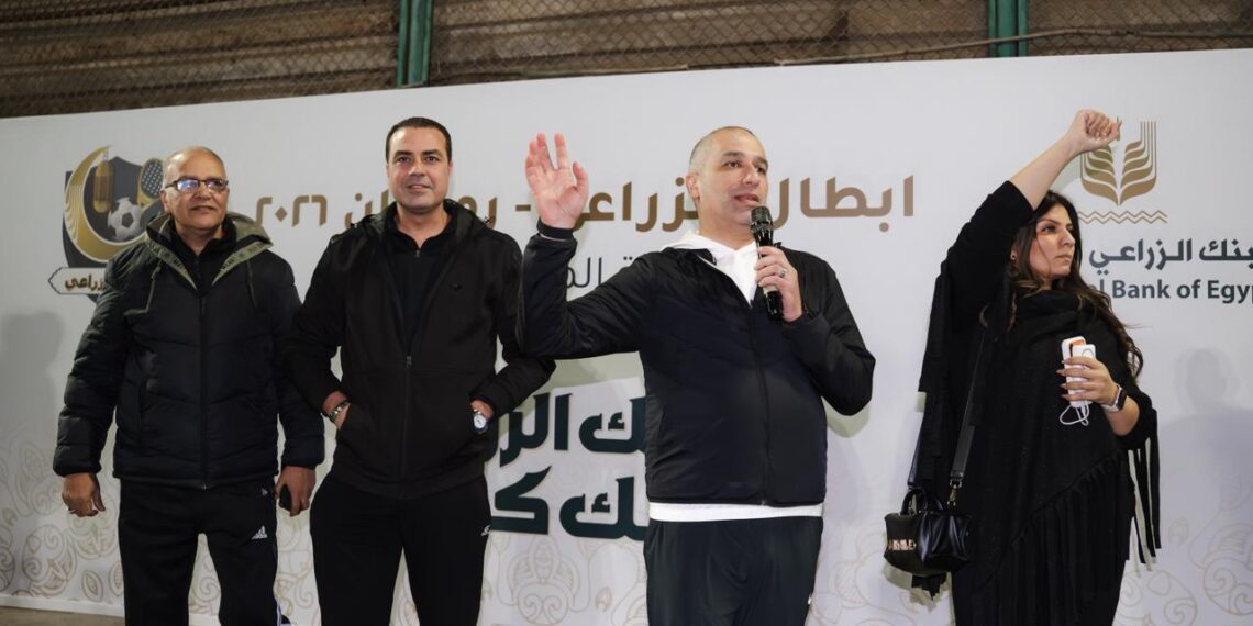 البنك الزراعي المصري ينظم مهرجانًا رياضيًا لموظفيه في أجواء رمضانية