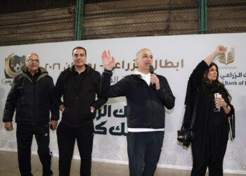 البنك الزراعي المصري ينظم مهرجانًا رياضيًا لموظفيه في أجواء رمضانية