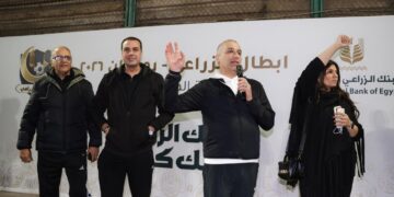 البنك الزراعي المصري ينظم مهرجانًا رياضيًا لموظفيه في أجواء رمضانية
