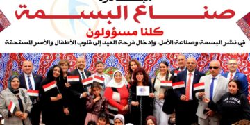 “هدى يسى” تطلق مبادرة “صناع البسـمة” بالعاشر من رمضان وتوزيع الهدايا على الأطفال