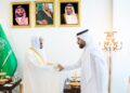 “الشؤون الإسلامية السعودية” تقيم حفل المعايدة السنوي لمنسوبيها بمناسبة عيد الفطر