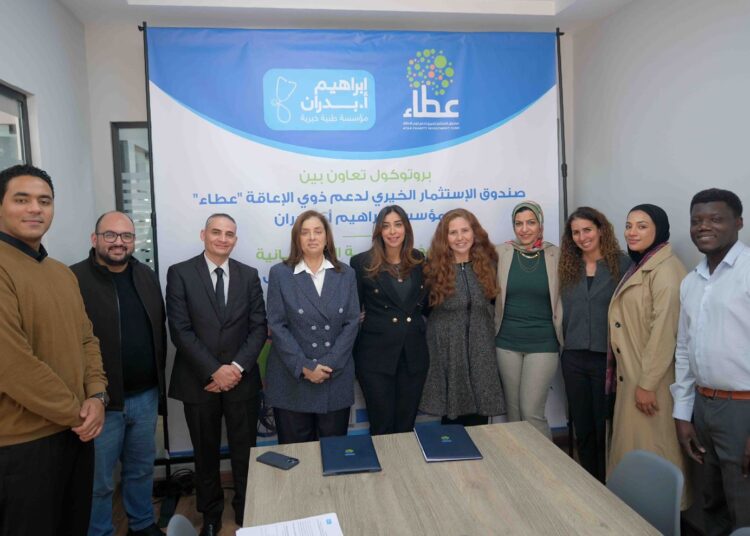  “عطاء” ومؤسسة إبراهيم بدران تتعاونان لتأهيل عيادات صحية وفق معايير الإتاحة لذوي الإعاقة