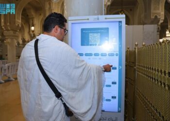 366 مليون مشاهدة للمحتوى الرقمي بالحرمين خلال شهر رمضان